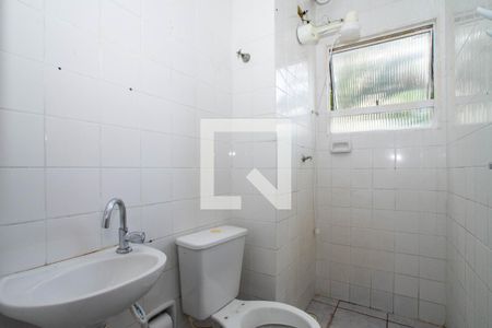 Apartamento para alugar com 50m², 2 quartos e 1 vagaBanheiro