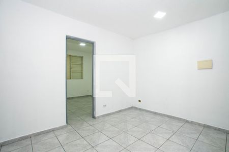 Quarto 1 de apartamento para alugar com 2 quartos, 50m² em Parque Cecap, Guarulhos