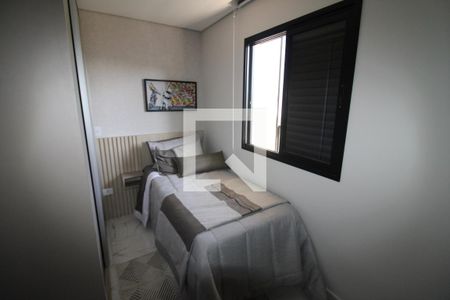 Quarto 1 de apartamento à venda com 2 quartos, 41m² em Parque Edu Chaves, São Paulo