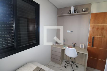Quarto 1 de apartamento à venda com 2 quartos, 41m² em Parque Edu Chaves, São Paulo