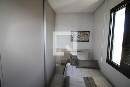 Quarto 1 de apartamento à venda com 2 quartos, 41m² em Parque Edu Chaves, São Paulo
