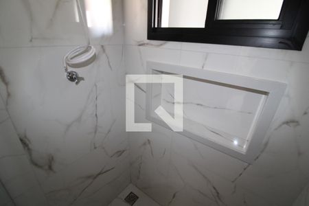 Apartamento à venda com 41m², 2 quartos e 1 vagaBanheiro