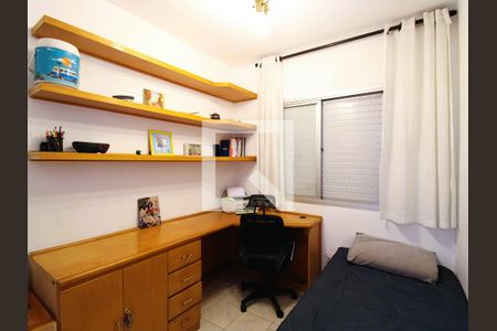 Apartamento à venda com 65m², 3 quartos e 1 vagaQuarto 1
