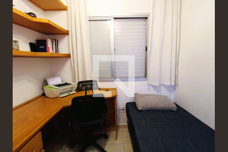 Apartamento à venda com 65m², 3 quartos e 1 vagaQuarto 1