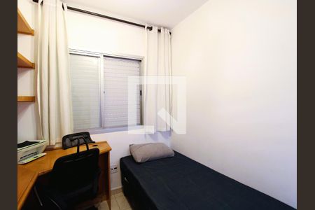 Apartamento à venda com 65m², 3 quartos e 1 vagaQuarto 1
