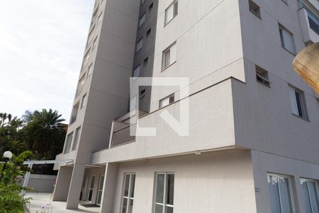 Apartamento à venda com 59m², 2 quartos e 1 vagaFachada