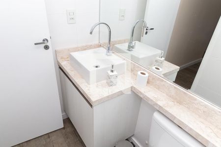 Apartamento à venda com 59m², 2 quartos e 1 vagaBanheiro da Suíte