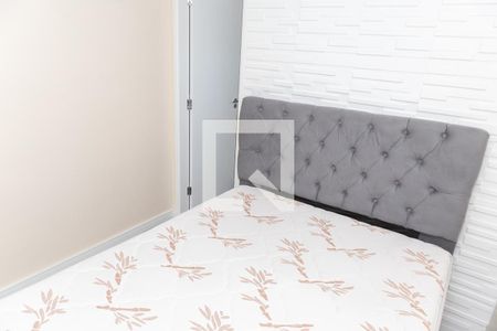 Apartamento à venda com 59m², 2 quartos e 1 vagaSuite