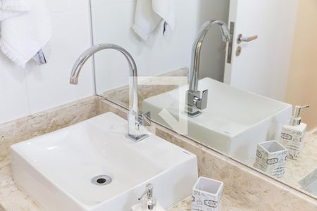 Apartamento à venda com 59m², 2 quartos e 1 vagaBanheiro Social