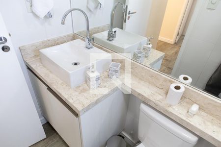 Apartamento à venda com 59m², 2 quartos e 1 vagaBanheiro Social