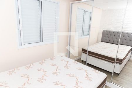 Apartamento à venda com 59m², 2 quartos e 1 vagaSuite