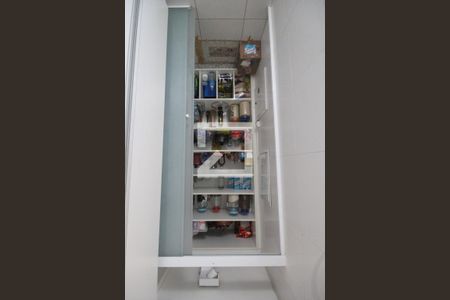 Apartamento à venda com 184m², 3 quartos e 3 vagasDespensa