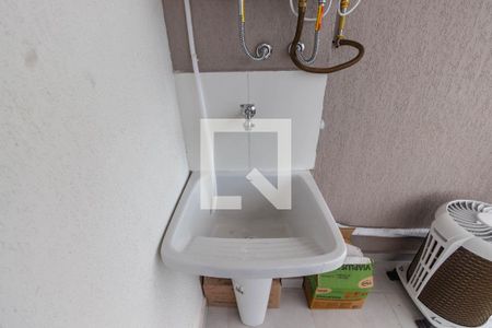 Apartamento para alugar com 30m², 1 quarto e sem vaga Apartamento para alugar com 30m², 1 quarto e sem vagaÁrea de serviço