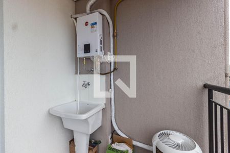 Apartamento para alugar com 30m², 1 quarto e sem vaga Apartamento para alugar com 30m², 1 quarto e sem vagaÁrea de serviço