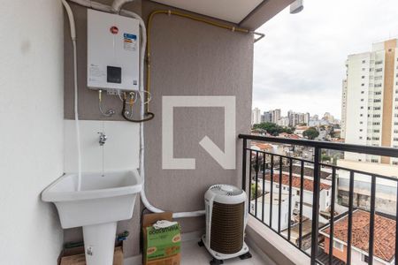Apartamento para alugar com 30m², 1 quarto e sem vaga Apartamento para alugar com 30m², 1 quarto e sem vagaÁrea de serviço