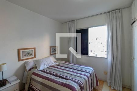 Apartamento à venda com 220m², 4 quartos e 2 vagasQuarto