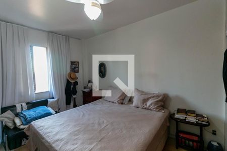 Apartamento à venda com 220m², 4 quartos e 2 vagasQuarto