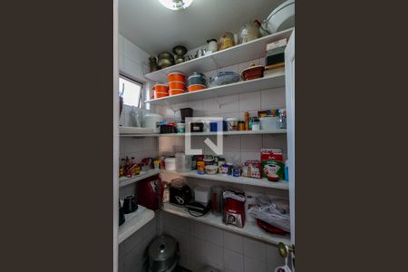 Apartamento à venda com 220m², 4 quartos e 2 vagasDispensa 