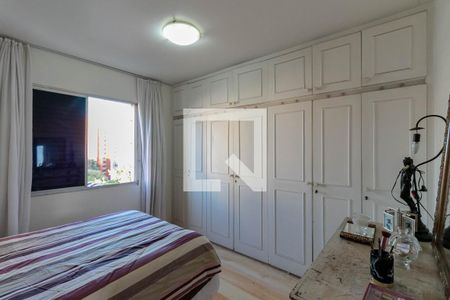 Apartamento à venda com 220m², 4 quartos e 2 vagasQuarto