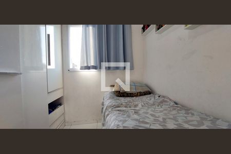 Apartamento para alugar com 80m², 2 quartos e 1 vaga Apartamento para alugar com 80m², 2 quartos e 1 vagaQuarto 2