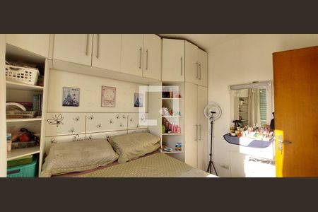 Quarto 1  de apartamento para alugar com 2 quartos, 80m² em Vila Linda, Santo André