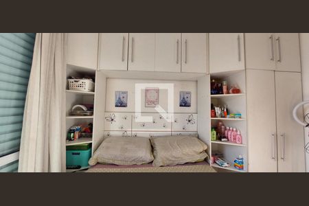 Quarto 1  de apartamento para alugar com 2 quartos, 80m² em Vila Linda, Santo André