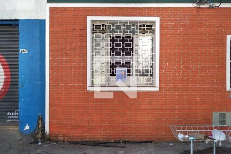 Apartamento para alugar com 16m², 1 quarto e sem vagaFachada