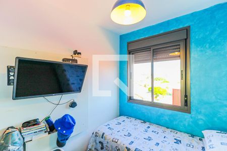 Apartamento à venda com 71m², 3 quartos e 1 vagaQuarto 1