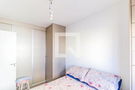 Apartamento à venda com 71m², 3 quartos e 1 vagaSuíte