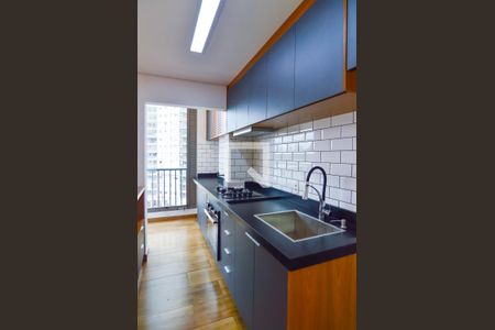 Apartamento à venda com 52m², 2 quartos e 1 vagaCozinha