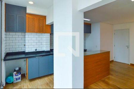 Apartamento à venda com 52m², 2 quartos e 1 vagaSala/Cozinha