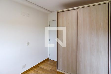 Apartamento à venda com 52m², 2 quartos e 1 vagaQuarto 2