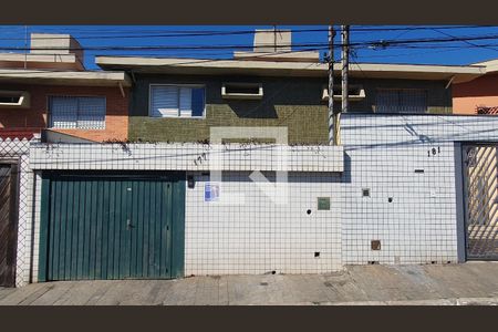 Casa à venda com 137m², 3 quartos e 2 vagas Casa à venda com 137m², 3 quartos e 2 vagasFachada Sobrado