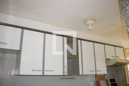 Apartamento para alugar com 48m², 2 quartos e 1 vaga Apartamento para alugar com 48m², 2 quartos e 1 vagaCozinha