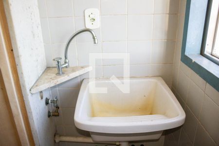 Apartamento para alugar com 48m², 2 quartos e 1 vaga Apartamento para alugar com 48m², 2 quartos e 1 vagaÁrea de Serviço