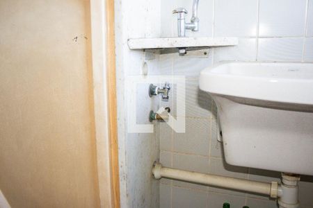 Apartamento para alugar com 48m², 2 quartos e 1 vaga Apartamento para alugar com 48m², 2 quartos e 1 vagaÁrea de Serviço