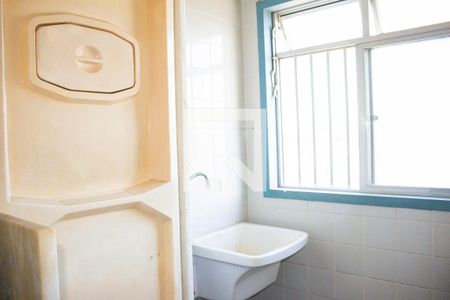 Apartamento para alugar com 48m², 2 quartos e 1 vaga Apartamento para alugar com 48m², 2 quartos e 1 vagaÁrea de Serviço