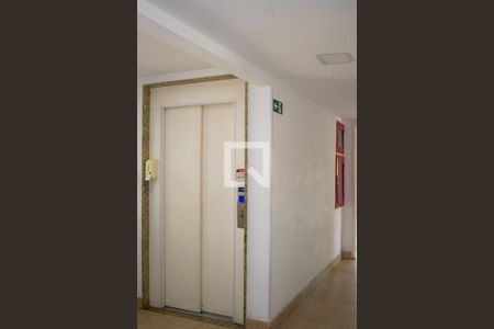 Apartamento para alugar com 48m², 2 quartos e 1 vaga Apartamento para alugar com 48m², 2 quartos e 1 vagaPortaria