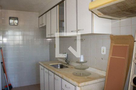Apartamento para alugar com 48m², 2 quartos e 1 vaga Apartamento para alugar com 48m², 2 quartos e 1 vagaCozinha
