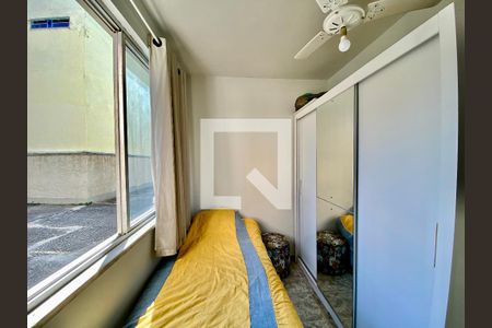 Quarto 1 de apartamento à venda com 2 quartos, 64m² em Cachambi, Rio de Janeiro