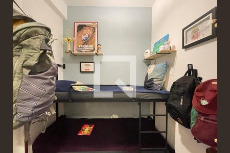 Apartamento para alugar com 48m², 2 quartos e sem vagaQuarto de Serviço