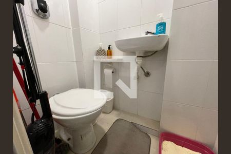 Apartamento para alugar com 48m², 2 quartos e sem vagaQuarto de Serviço