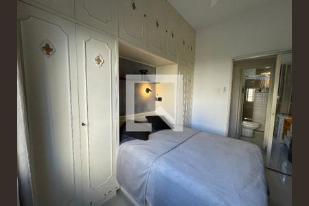 Apartamento para alugar com 48m², 2 quartos e sem vagaQuarto