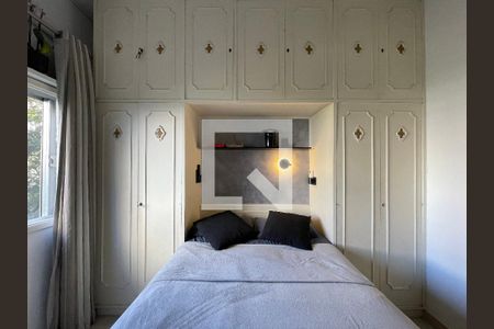 Apartamento para alugar com 48m², 2 quartos e sem vagaQuarto