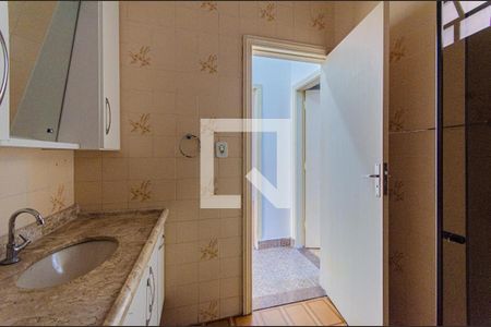 Apartamento para alugar com 70m², 2 quartos e 1 vagaBanheiro