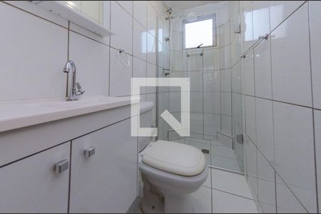 Apartamento à venda com 45m², 2 quartos e 1 vagaBanheiro