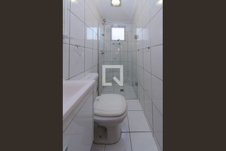 Apartamento à venda com 45m², 2 quartos e 1 vagaBanheiro