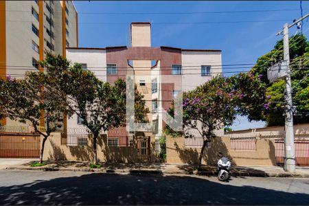 Apartamento à venda com 45m², 2 quartos e 1 vagaFachada