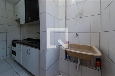 Apartamento à venda com 45m², 2 quartos e 1 vagaÁrea de serviço