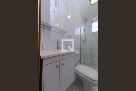 Apartamento à venda com 45m², 2 quartos e 1 vagaBanheiro